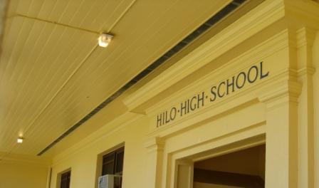 Hilo High School sign